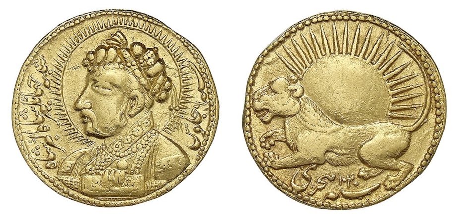 The Political and Religious Symbolism of Mughal Coinage in Global and Comparative History