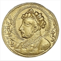 The Political and Religious Symbolism of Mughal Coinage in Global and Comparative History